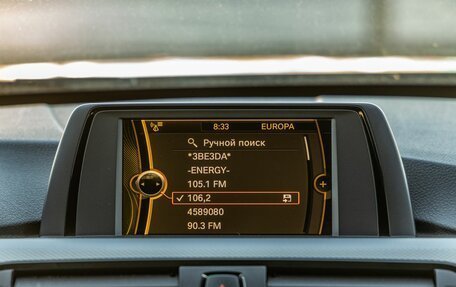 BMW 3 серия, 2014 год, 2 098 000 рублей, 22 фотография