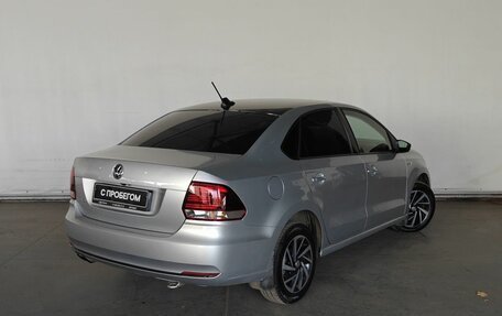 Volkswagen Polo VI (EU Market), 2018 год, 1 330 000 рублей, 6 фотография