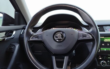 Skoda Octavia, 2019 год, 2 199 000 рублей, 18 фотография