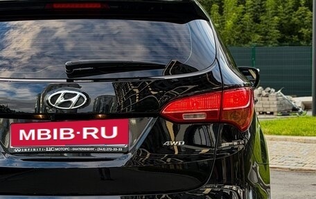 Hyundai Santa Fe III рестайлинг, 2013 год, 1 750 000 рублей, 6 фотография