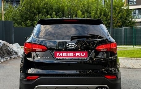 Hyundai Santa Fe III рестайлинг, 2013 год, 1 750 000 рублей, 5 фотография