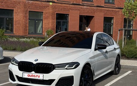 BMW 5 серия, 2020 год, 6 401 000 рублей, 5 фотография
