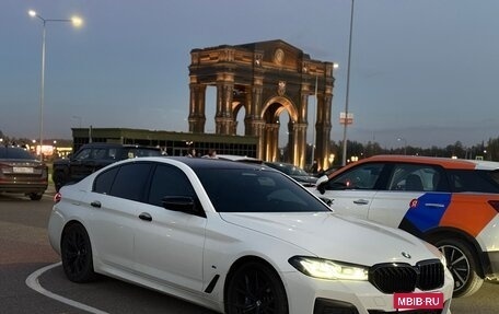 BMW 5 серия, 2020 год, 6 401 000 рублей, 2 фотография