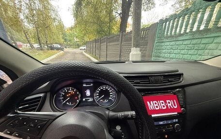 Nissan Qashqai, 2019 год, 1 990 000 рублей, 5 фотография