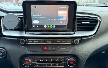 KIA cee'd III, 2019 год, 1 770 000 рублей, 15 фотография
