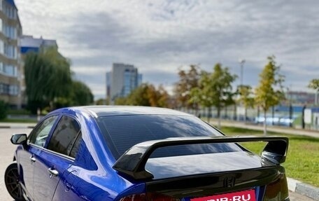 Honda Civic VIII, 2007 год, 1 200 000 рублей, 5 фотография