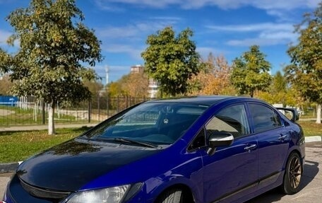 Honda Civic VIII, 2007 год, 1 200 000 рублей, 6 фотография