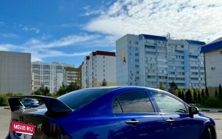 Honda Civic VIII, 2007 год, 1 200 000 рублей, 3 фотография