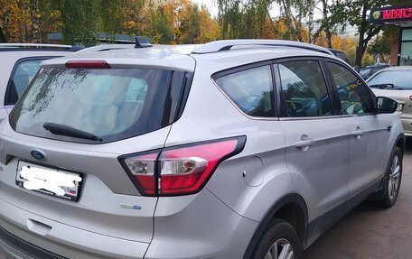Ford Kuga III, 2019 год, 1 500 000 рублей, 3 фотография