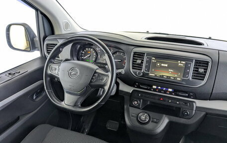 Opel Zafira Life I, 2021 год, 3 600 000 рублей, 30 фотография