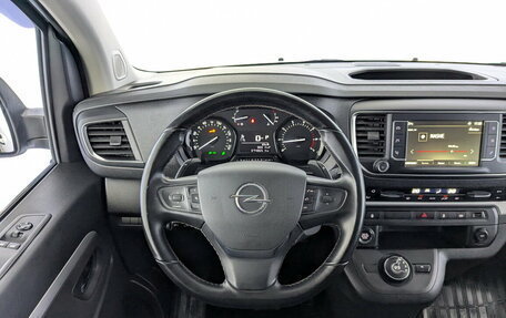 Opel Zafira Life I, 2021 год, 3 600 000 рублей, 21 фотография