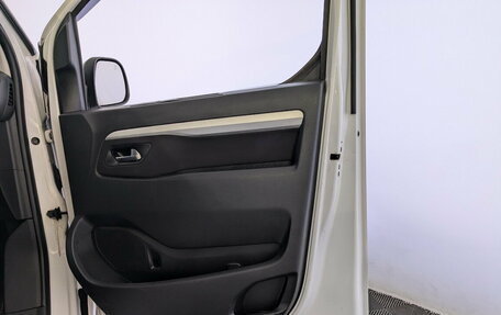 Opel Zafira Life I, 2021 год, 3 600 000 рублей, 24 фотография
