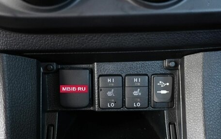 Toyota Corolla, 2014 год, 1 360 000 рублей, 15 фотография