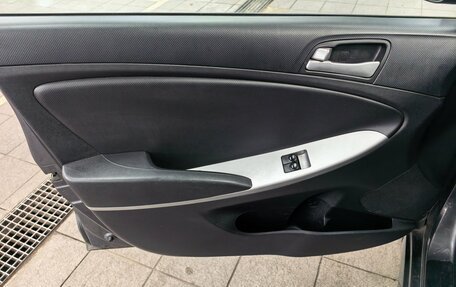 Hyundai Solaris II рестайлинг, 2014 год, 790 000 рублей, 8 фотография