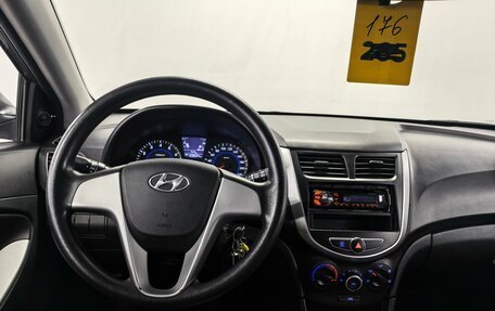 Hyundai Solaris II рестайлинг, 2014 год, 790 000 рублей, 11 фотография
