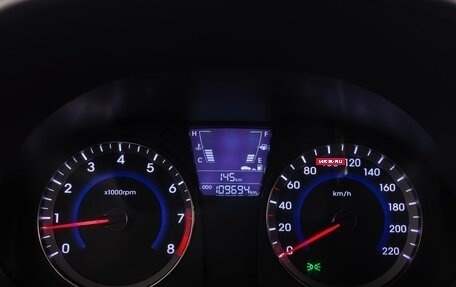 Hyundai Solaris II рестайлинг, 2014 год, 790 000 рублей, 13 фотография