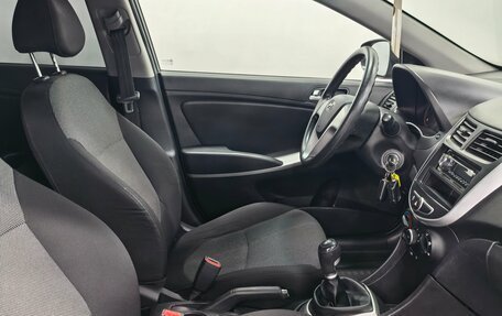 Hyundai Solaris II рестайлинг, 2014 год, 790 000 рублей, 20 фотография