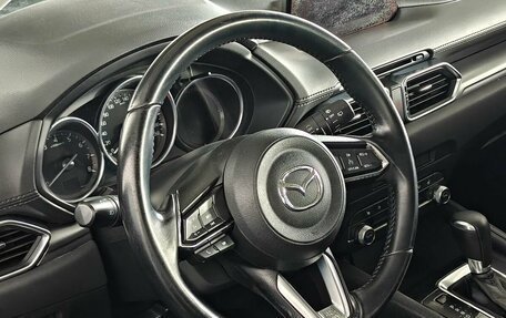 Mazda CX-5 II, 2019 год, 2 695 000 рублей, 12 фотография