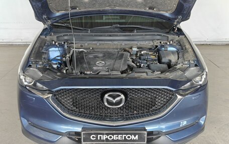 Mazda CX-5 II, 2019 год, 2 695 000 рублей, 17 фотография