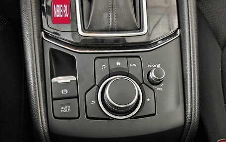 Mazda CX-5 II, 2019 год, 2 695 000 рублей, 15 фотография