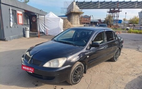 Mitsubishi Lancer IX, 2006 год, 495 000 рублей, 2 фотография