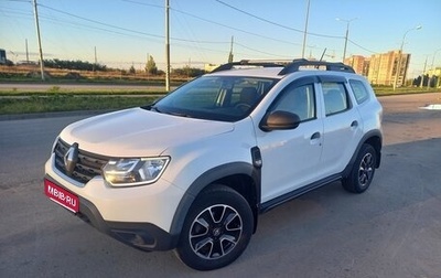 Renault Duster, 2022 год, 1 950 000 рублей, 1 фотография