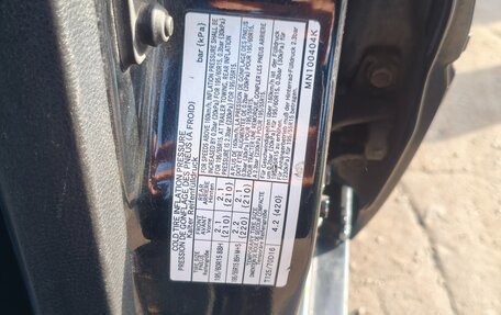 Mitsubishi Lancer IX, 2006 год, 495 000 рублей, 17 фотография
