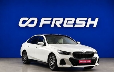 BMW 5 серия, 2024 год, 6 698 888 рублей, 1 фотография