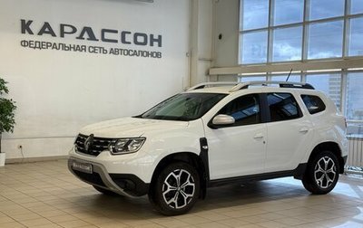 Renault Duster, 2021 год, 1 545 000 рублей, 1 фотография
