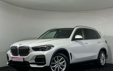 BMW X5, 2020 год, 5 547 000 рублей, 1 фотография