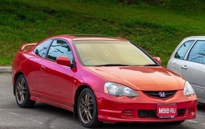 Honda Integra IV, 2001 год, 650 000 рублей, 1 фотография