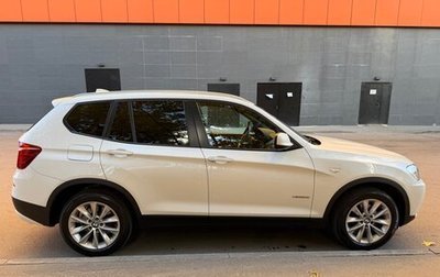 BMW X3, 2013 год, 1 850 000 рублей, 1 фотография