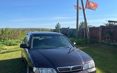 Nissan Primera II рестайлинг, 1999 год, 235 000 рублей, 1 фотография