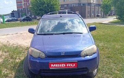 Honda HR-V I, 1999 год, 260 000 рублей, 1 фотография