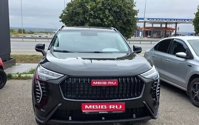 Haval Jolion, 2025 год, 2 150 000 рублей, 1 фотография