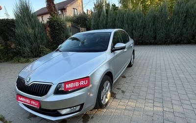 Skoda Octavia, 2016 год, 1 100 000 рублей, 1 фотография
