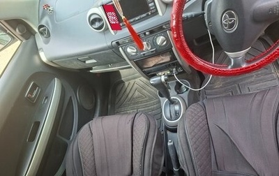 Toyota Ist II, 2003 год, 500 000 рублей, 1 фотография