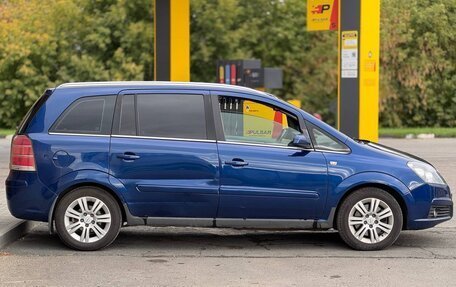 Opel Zafira B, 2007 год, 580 000 рублей, 4 фотография