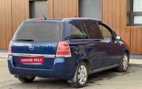 Opel Zafira B, 2007 год, 580 000 рублей, 5 фотография