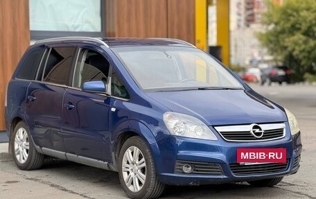 Opel Zafira B, 2007 год, 580 000 рублей, 3 фотография