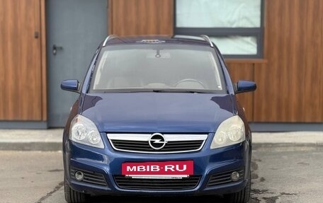 Opel Zafira B, 2007 год, 580 000 рублей, 2 фотография