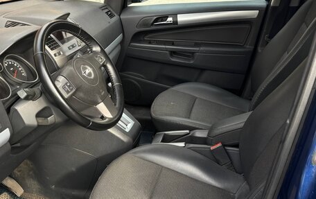Opel Zafira B, 2007 год, 580 000 рублей, 9 фотография
