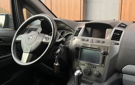Opel Zafira B, 2007 год, 580 000 рублей, 10 фотография