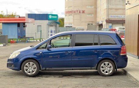 Opel Zafira B, 2007 год, 580 000 рублей, 8 фотография