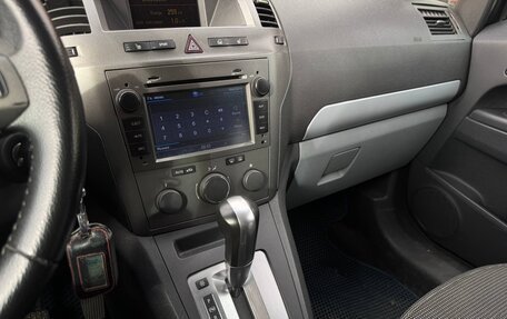 Opel Zafira B, 2007 год, 580 000 рублей, 16 фотография