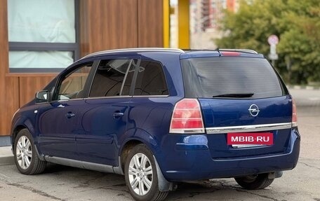 Opel Zafira B, 2007 год, 580 000 рублей, 7 фотография