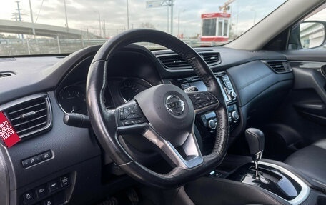 Nissan X-Trail, 2018 год, 2 277 000 рублей, 13 фотография
