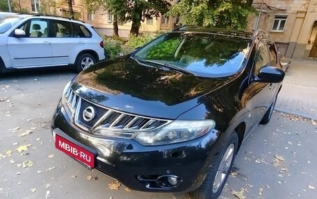 Nissan Murano, 2010 год, 700 000 рублей, 3 фотография