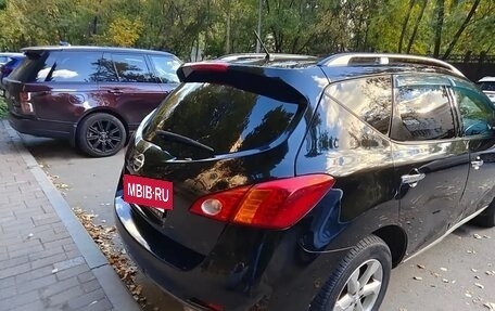 Nissan Murano, 2010 год, 700 000 рублей, 7 фотография