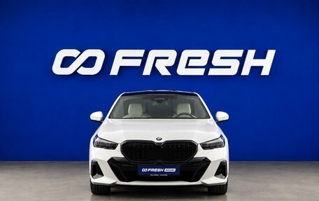 BMW 5 серия, 2024 год, 6 698 888 рублей, 3 фотография